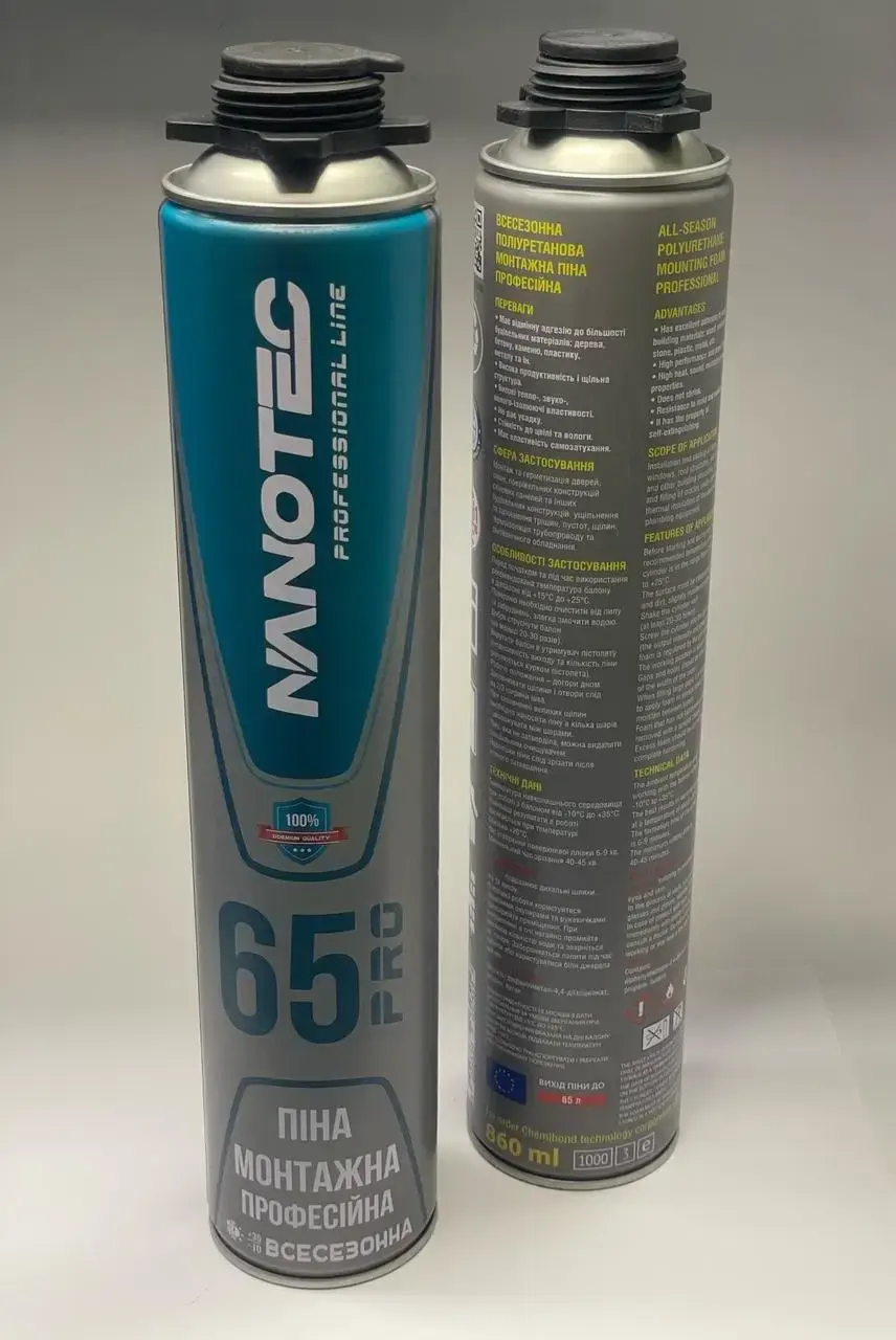 Піна NanoTec професійна 860 ml (65Л) (Всесезонна) — фото 2