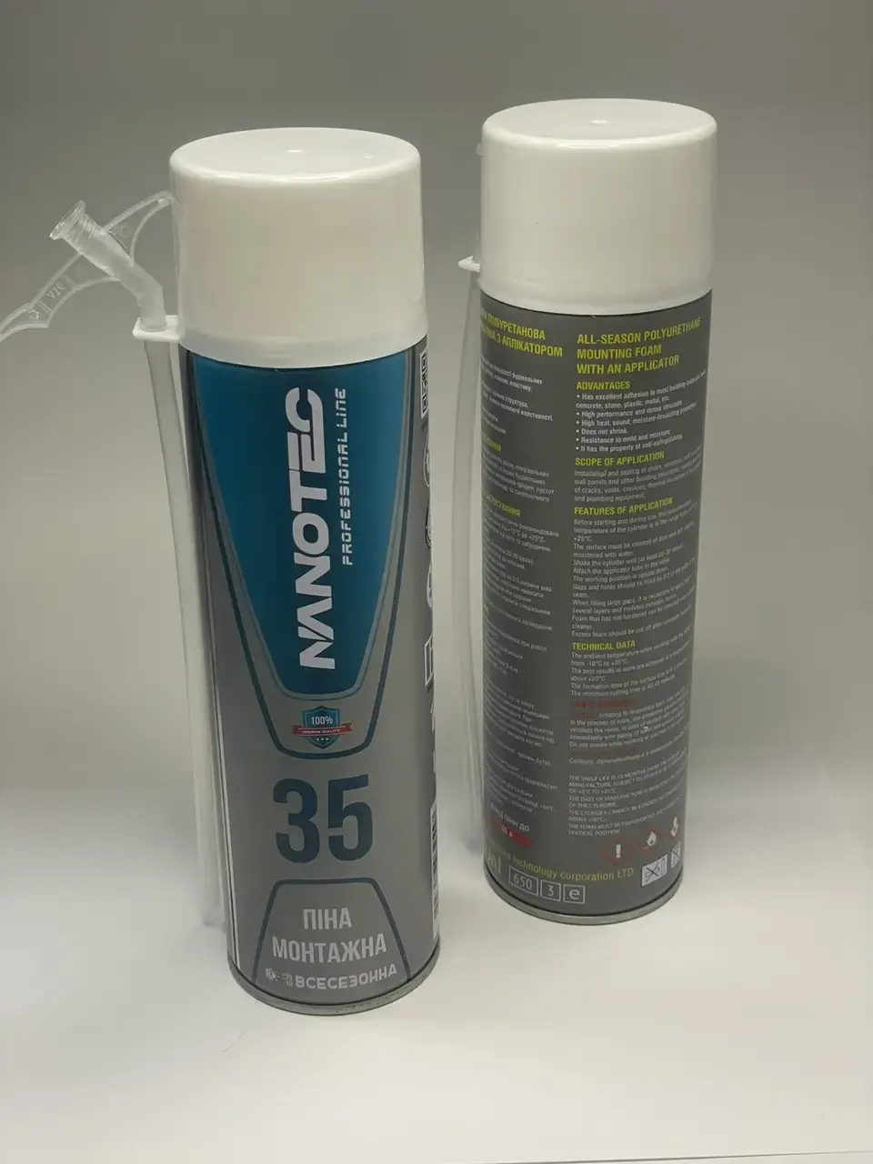 Піна NanoTec Ручна 500 ml (35Л) (Всесезонна) — фото 2