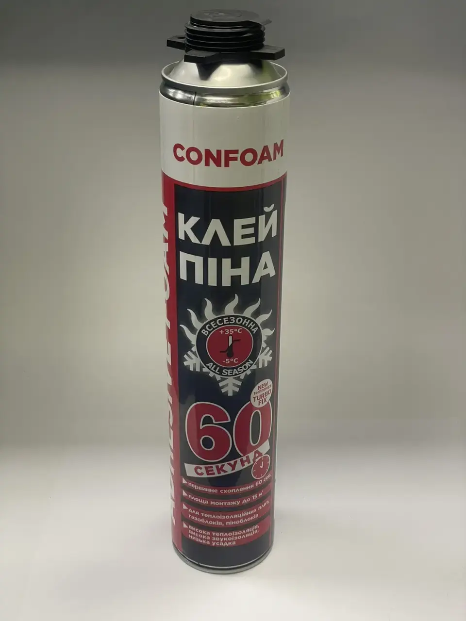 Клей-піна професійна 60 сек в/с (confoam)