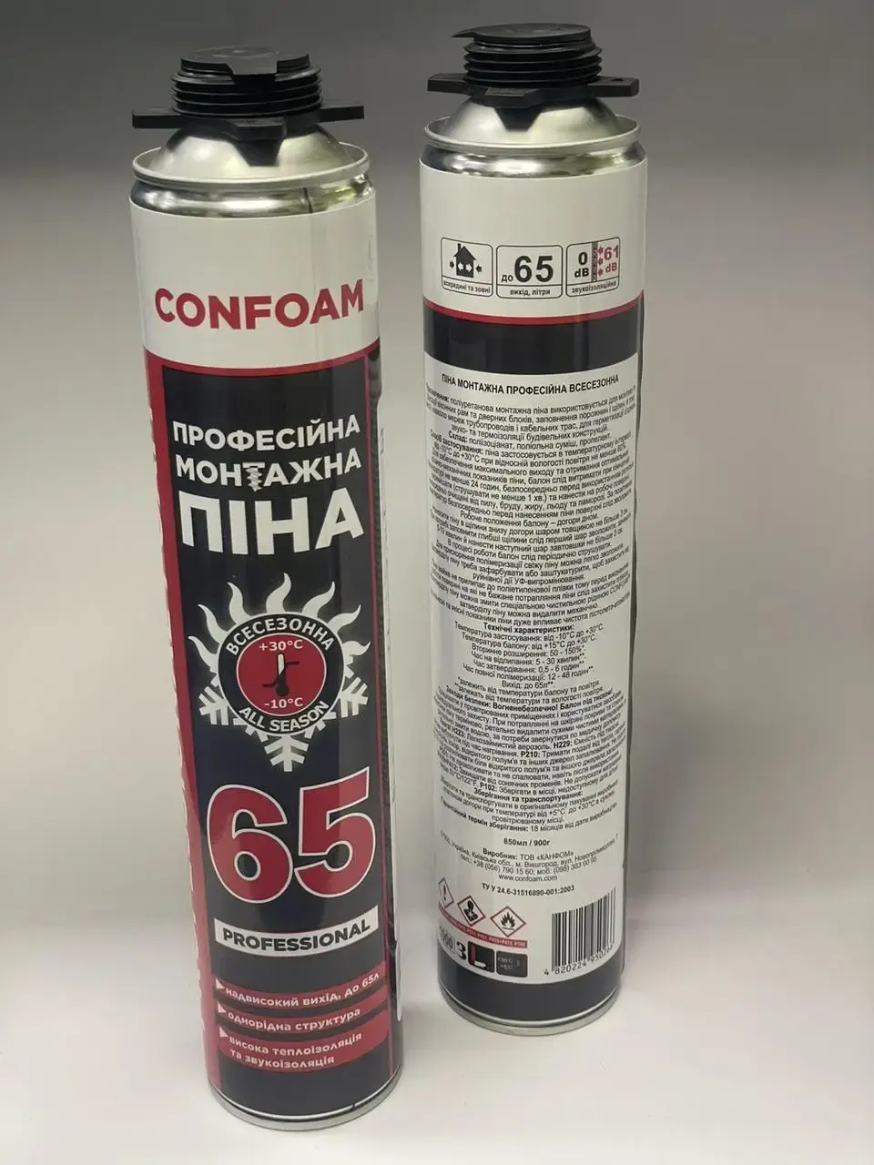 Піна професійна "65" в/с (confoam) — фото 2