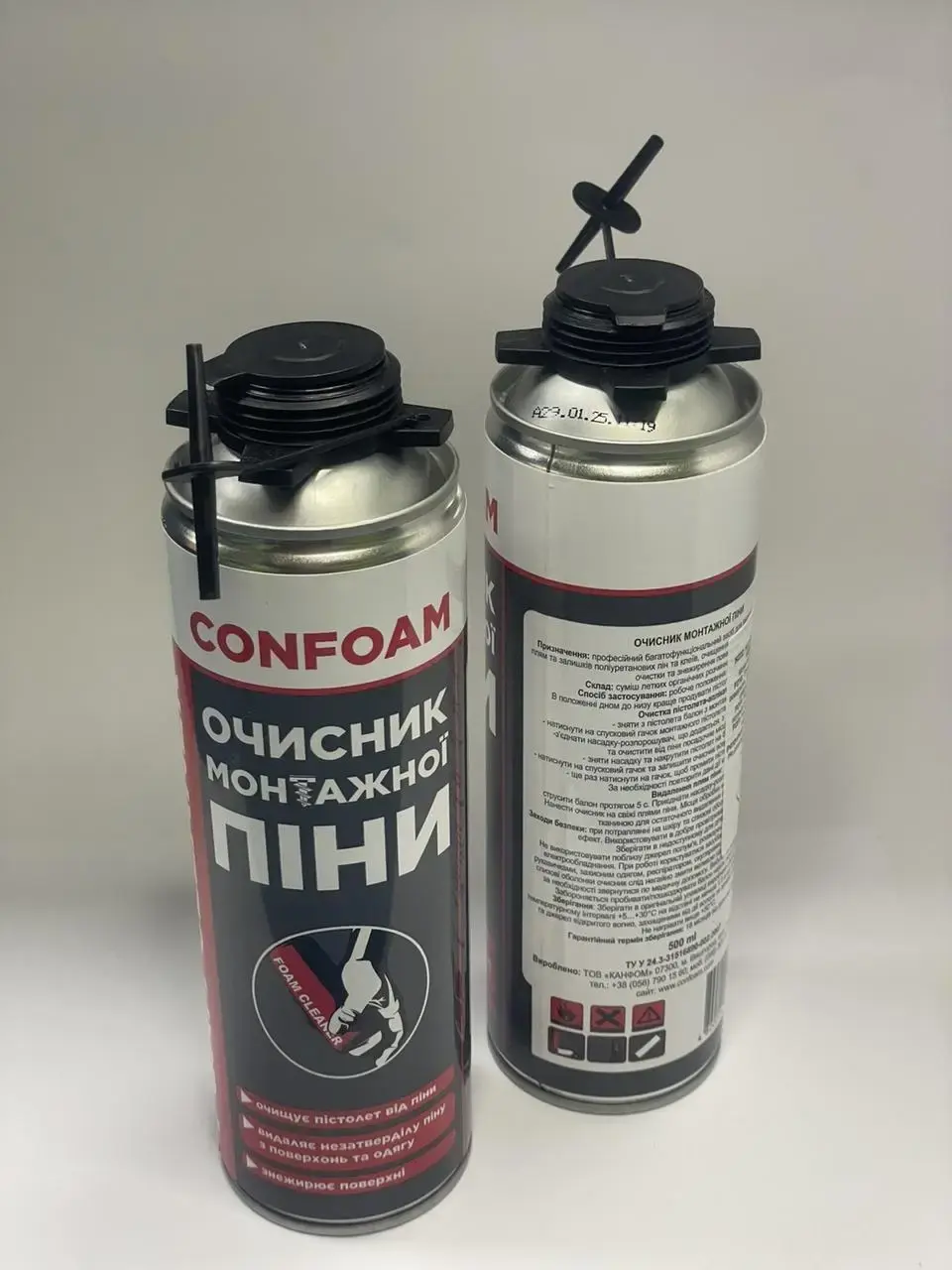 Очисник піни (confoam) — фото 2