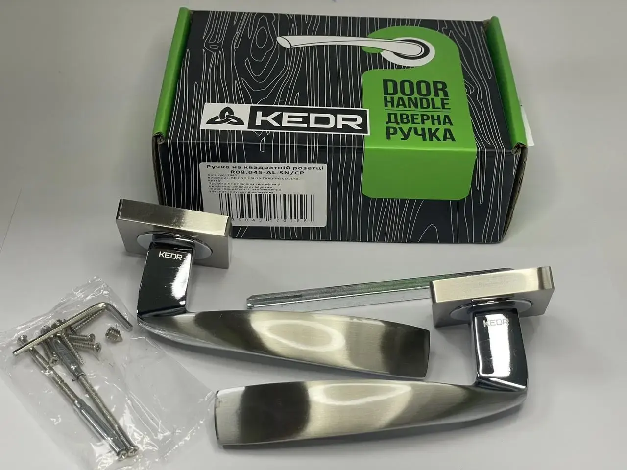 Ручка KEDR R08.045-AL-SN/CP — фото 3
