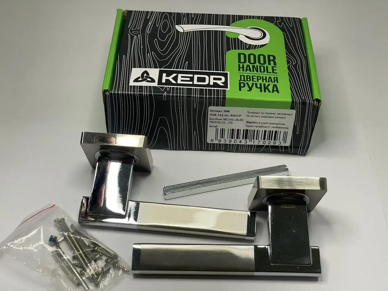 Ручка KEDR R08.142-AL-SN/CP — фото 2