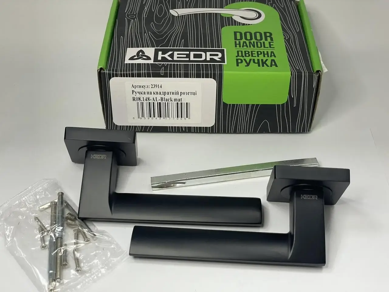 Ручка KEDR R08.148-AL-Black mat  — фото 2