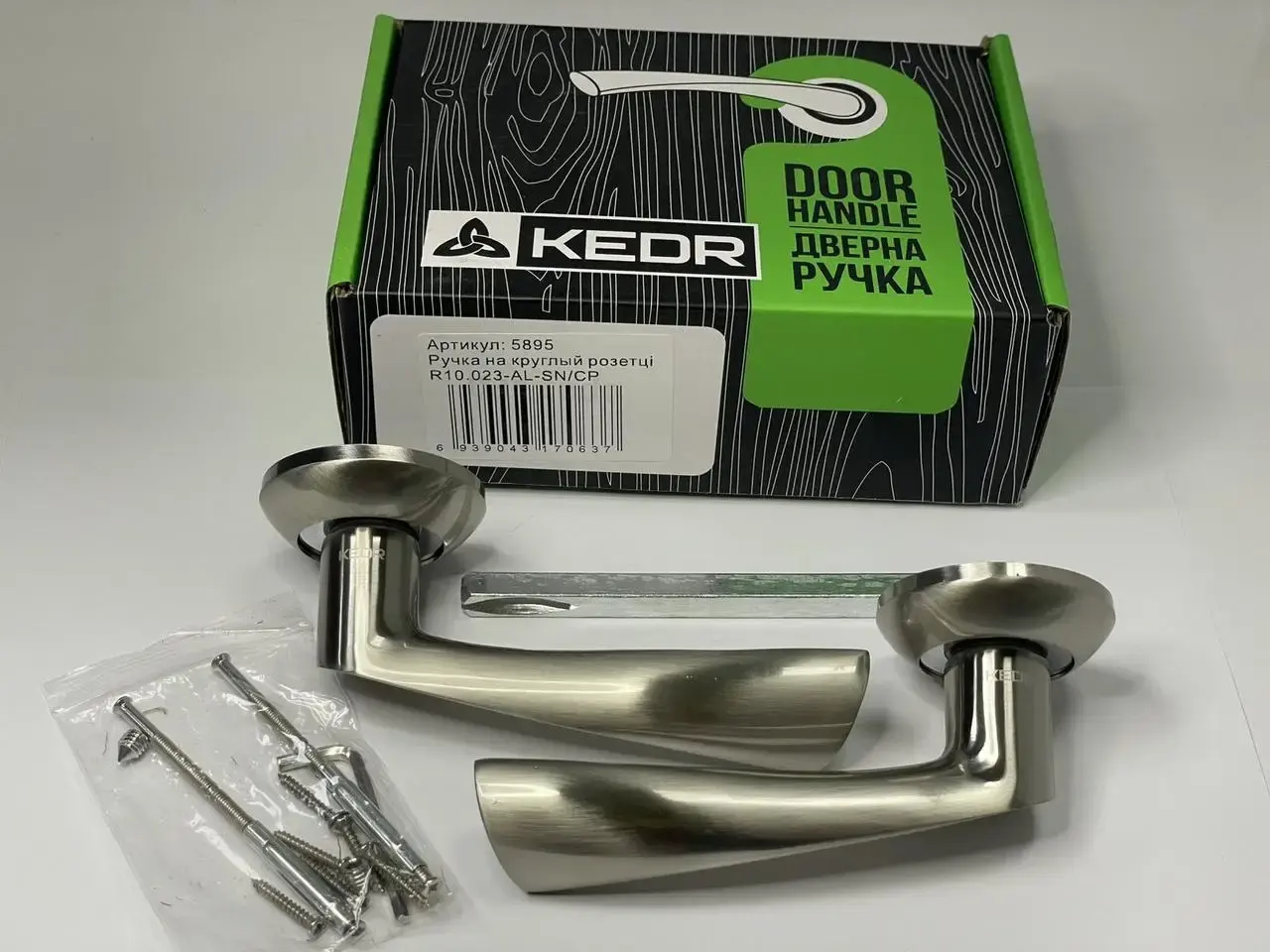 Ручка KEDR R10.023-AL-SN/CP — фото 2
