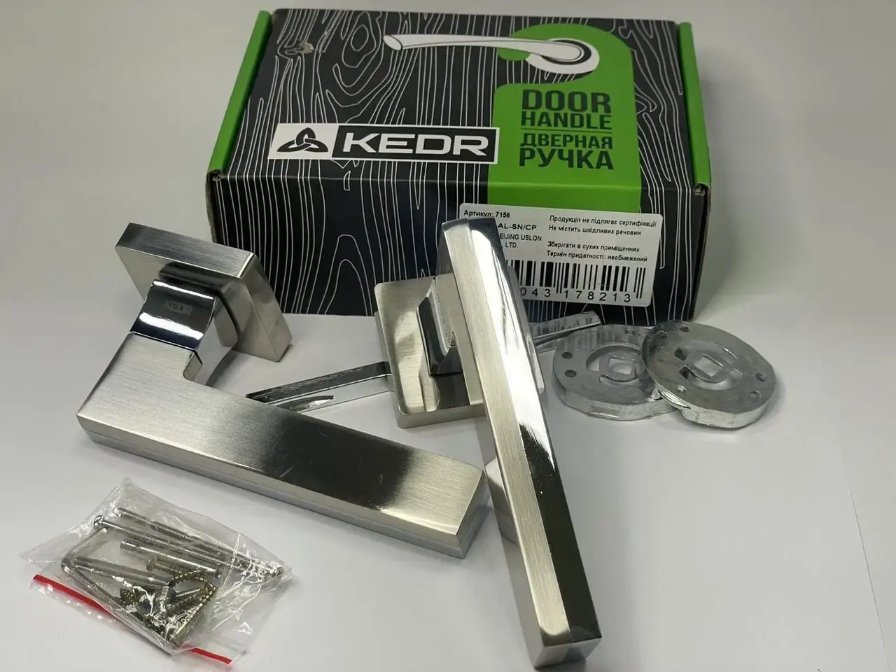 Ручка KEDR R62.722-AL-SN/CP — фото 3