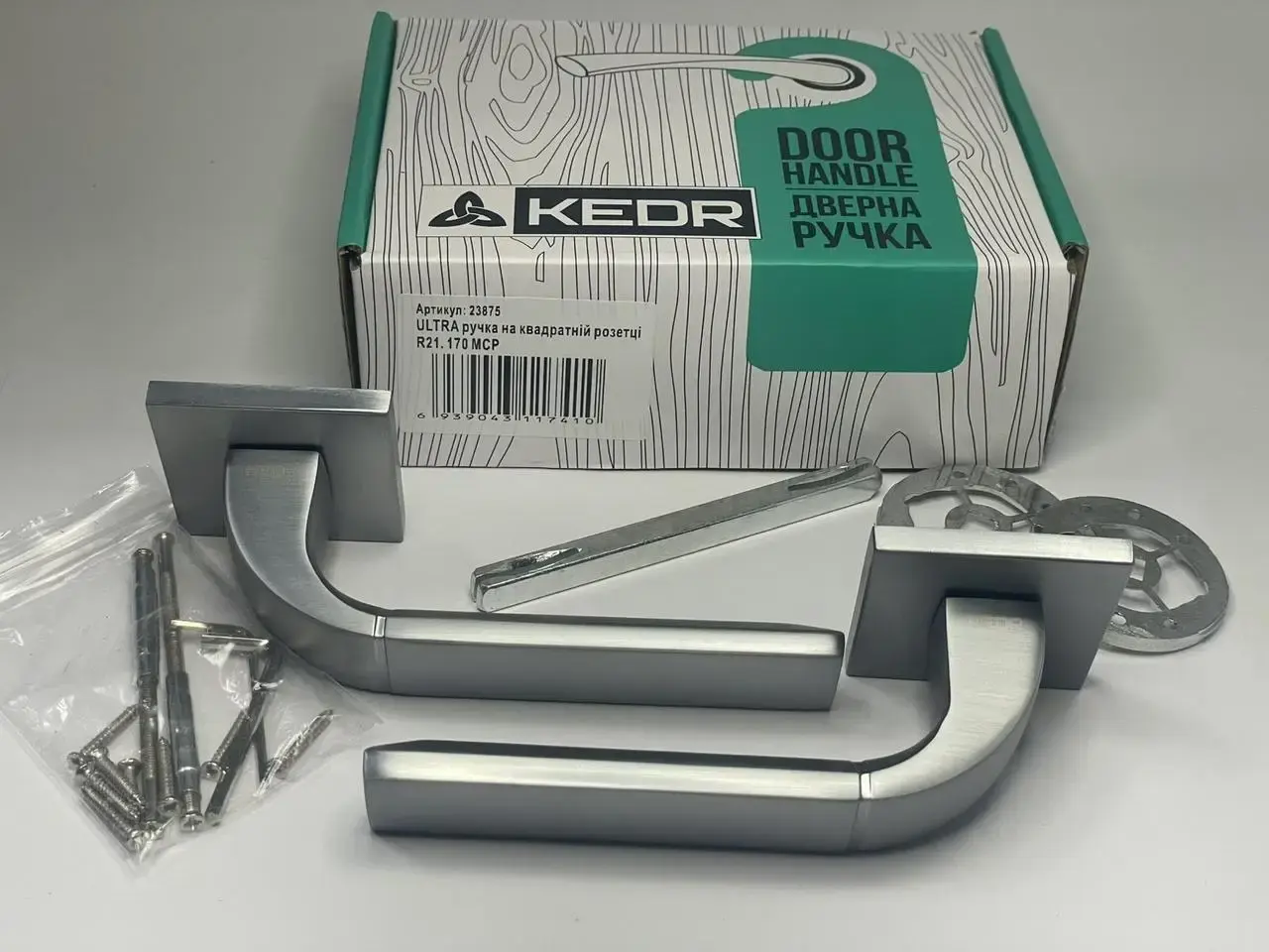 Ручка KEDR ULTRA R21.170 MCP — фото 2