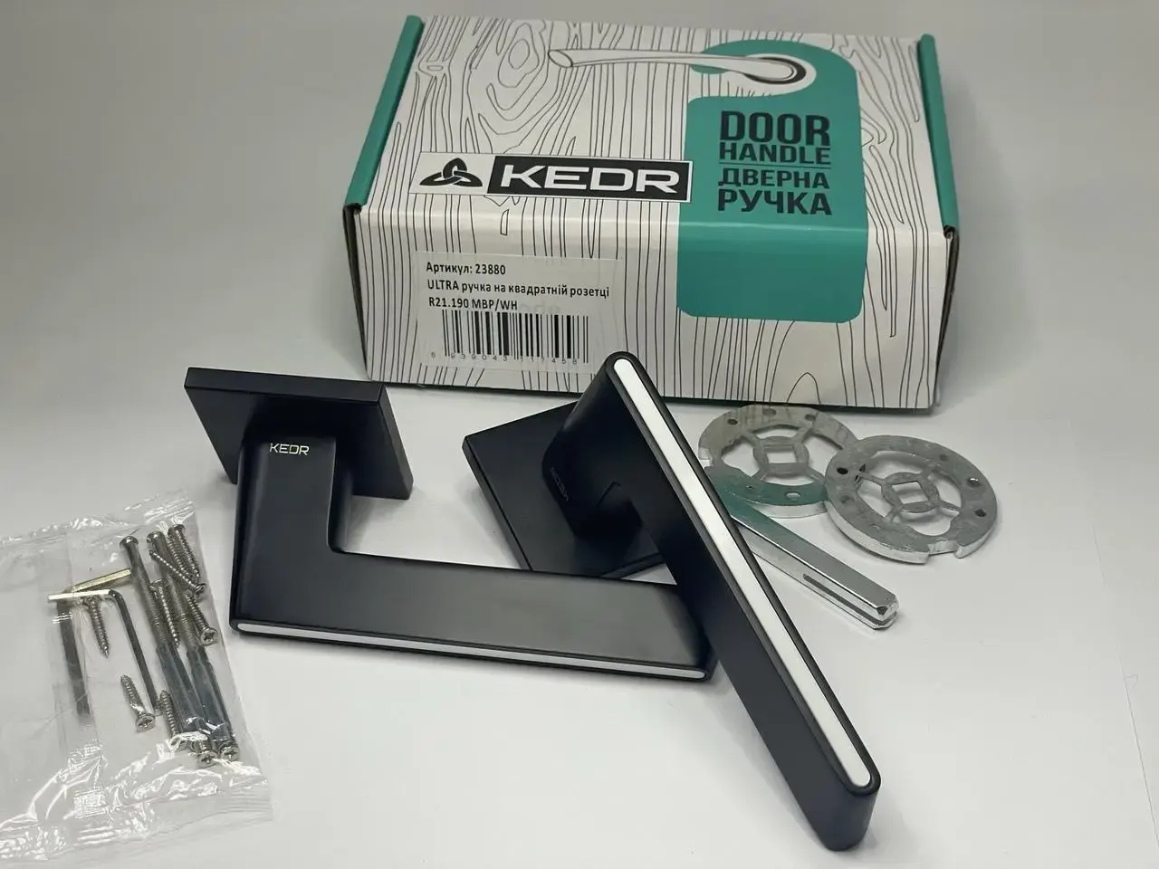 Ручка KEDR ULTRA R21.190 MBP/WH+Біла вставка — фото 3