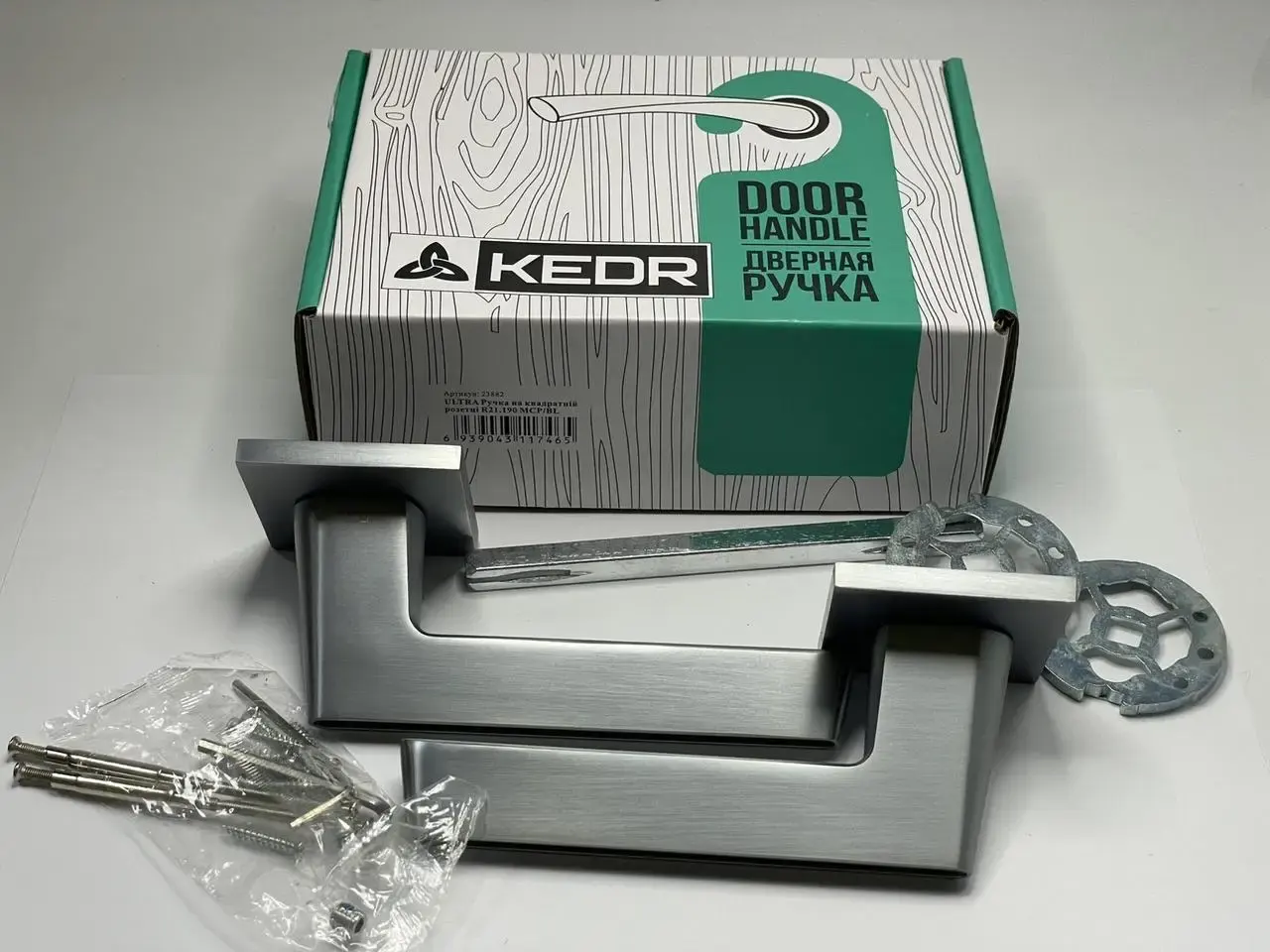 Ручка KEDR ULTRA R21.190 MCP/BL+Чорна вставка — фото 2