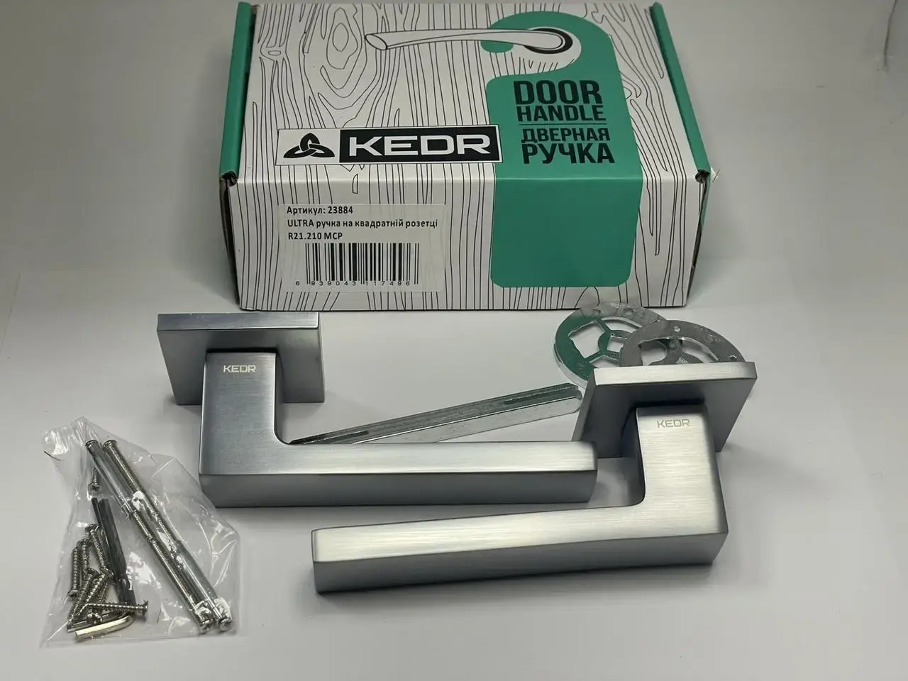 Ручка KEDR ULTRA R21.210 MCP — фото 2