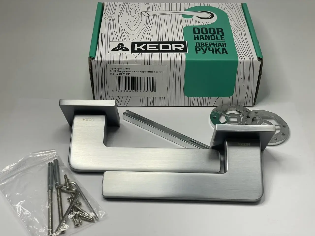 Ручка KEDR ULTRA R21.220 MCP — фото 2
