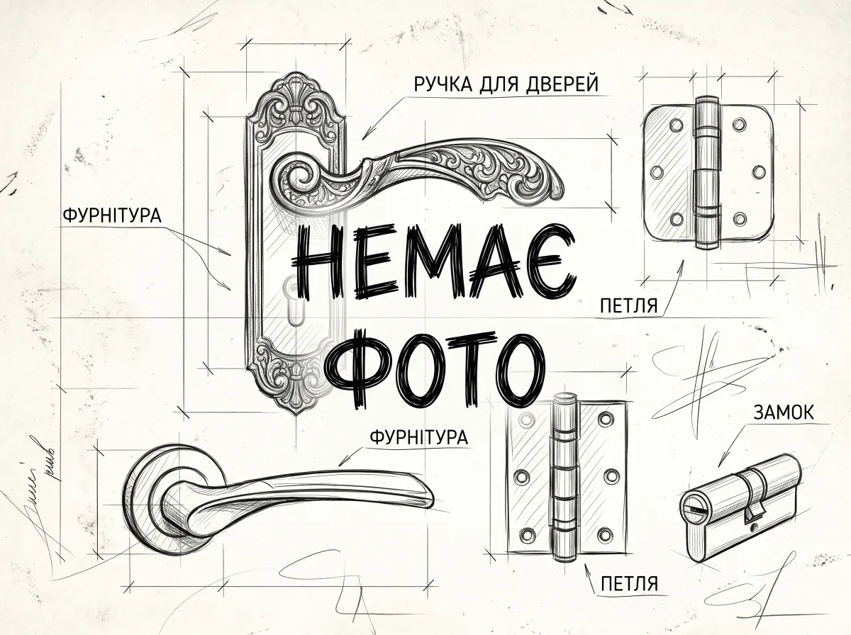 Немає фото